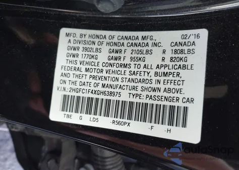 2016 Honda Civic Ex-T из США, поврежденный, VIN 2HGFC1F4XGH638975